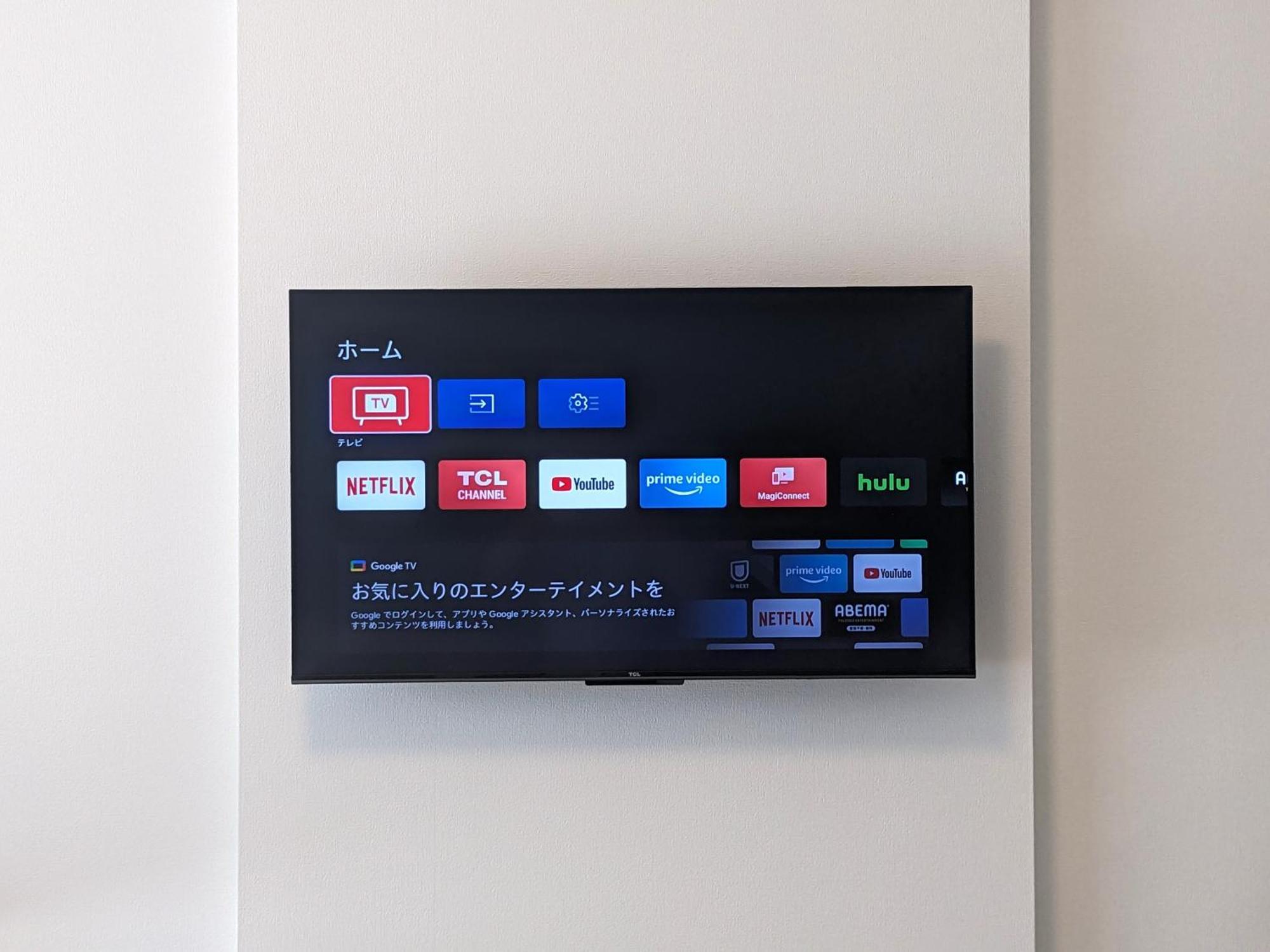 Eslead Hotel Namba Ebisu West Ōsaka Exterior foto